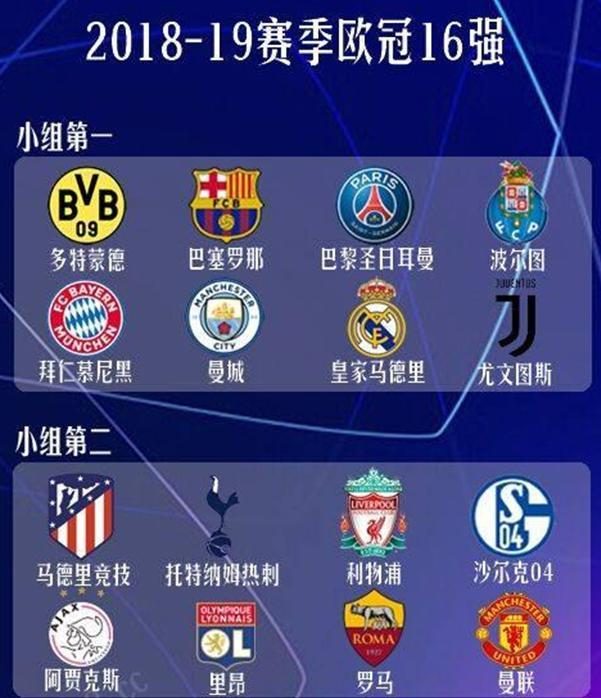 内线的重要