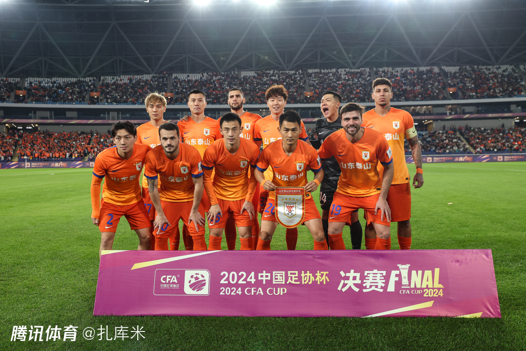 不仅仅是球
