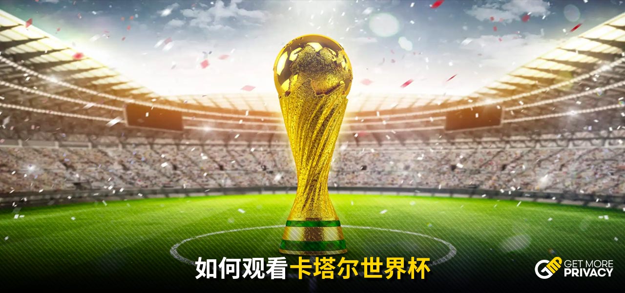 组开始重新